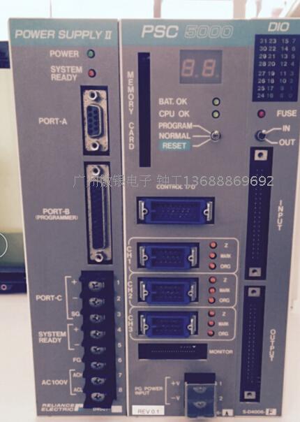 PSC5000 瑞恩PLC一套