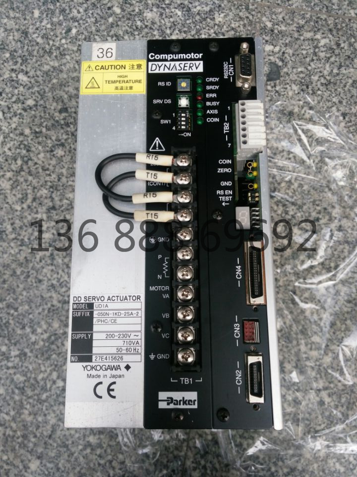 UD1A-050N-1KD-2SA-2/PHC/CE 橫河驅(qū)動(dòng)器