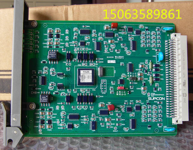 XP314電壓信號(hào)輸入卡中控卡件貨真價(jià)實(shí)