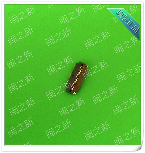 深圳手機連接器FH26-15S-0.3SHW
