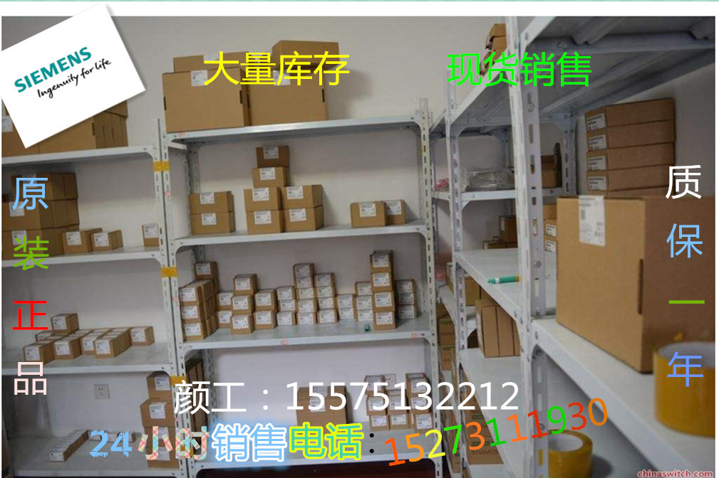 西門子CPU 6ES7314-6BH04-0AB0