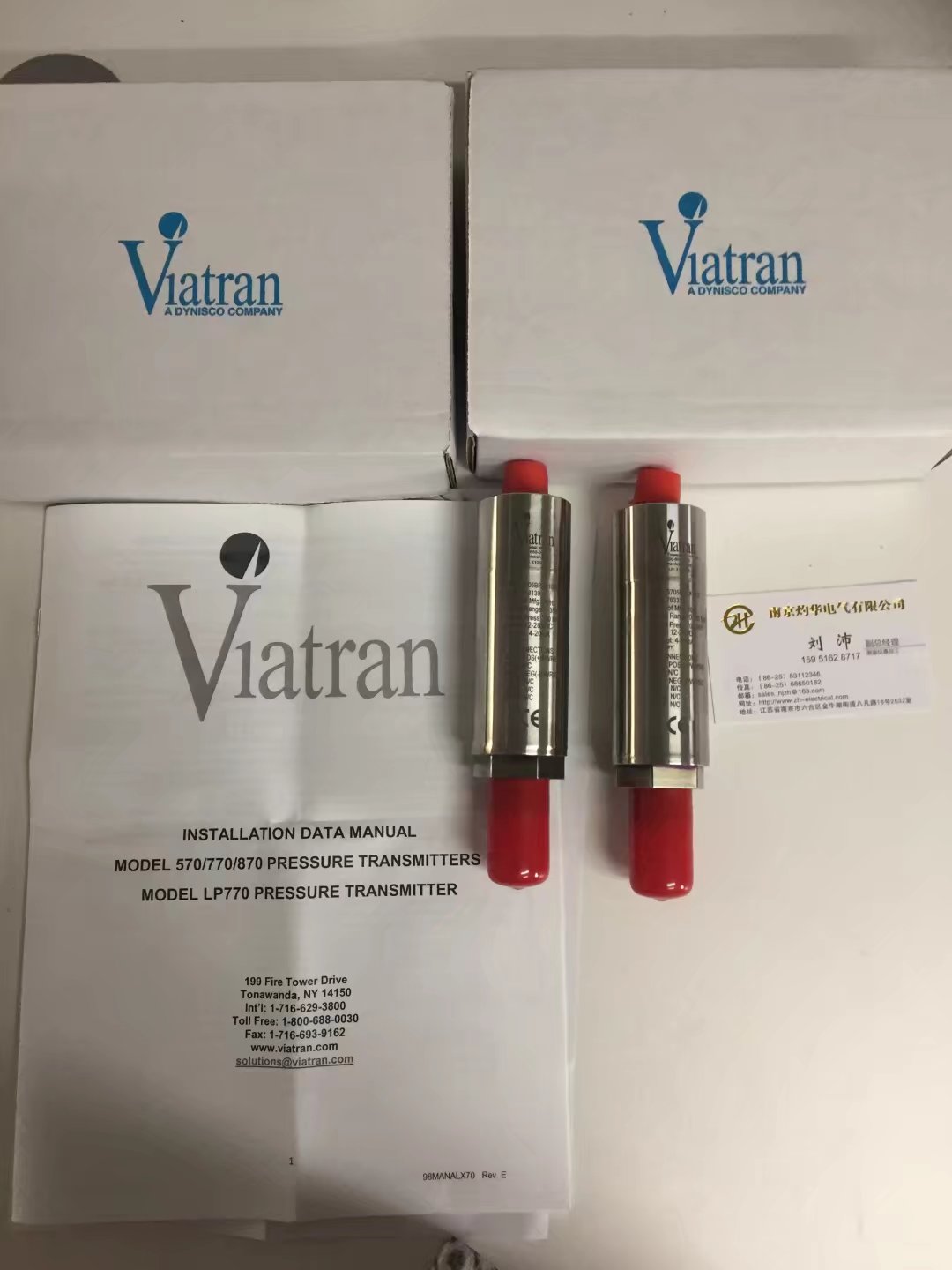 威創(chuàng)Viatran5705BPSX1052質(zhì)量贏信譽，信譽得效益選擇灼華，交真心朋友