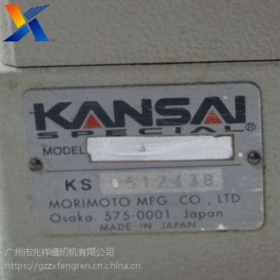 工業(yè)縫紉機 關西森本褲頭車1508 4針上腰褲頭車 牛仔褲頭車