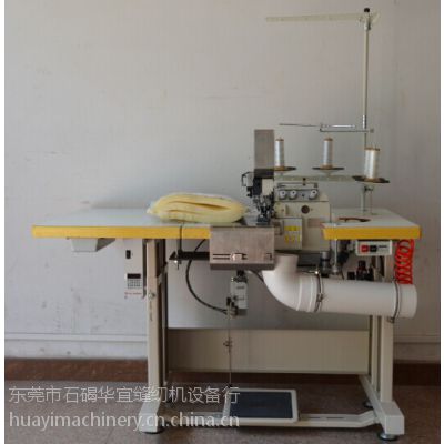 供應(yīng)床墊鎖邊機(jī)mo-80