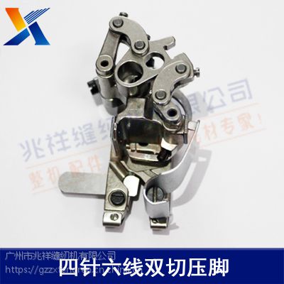 工業(yè)縫紉機配件 雅滿桃名匠星銳四針六線單/雙切壓腳 拼縫機壓腳