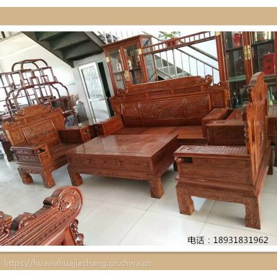 古典實(shí)木廠家生產(chǎn)高檔家具沙發(fā)類尺寸微談