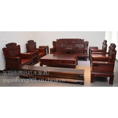 東陽鈺品紅木家具系列沙發(fā)類家具歡迎咨詢選購