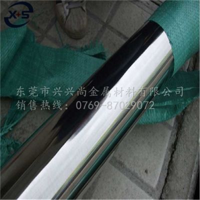 304內(nèi)外光亮精密不銹鋼無縫管儀器儀表專用無縫不銹鋼管
