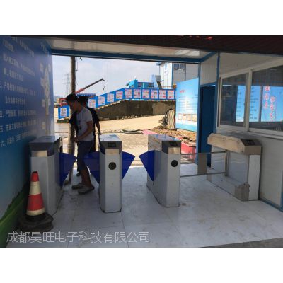 四川成都工地實(shí)名制通道管理系統(tǒng)對(duì)接住建部系統(tǒng)