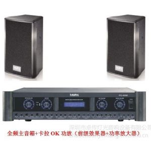 供應卡拉ok音響家庭唱k 私人練歌房設備 ktv包房音響設備