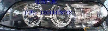 供應(yīng)寶馬X5大燈，電子扇，連桿 ，前杠，雨刮電機(jī)，原廠件