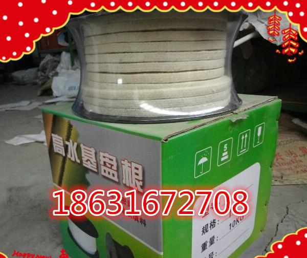 專業(yè)定做20*20耐磨白色高水基盤根，超級耐磨盤根。