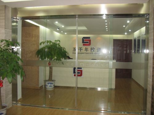 供應(yīng)石家莊自動(dòng)感應(yīng)門廠家感應(yīng)門品牌價(jià)格直銷&59;廠家直銷