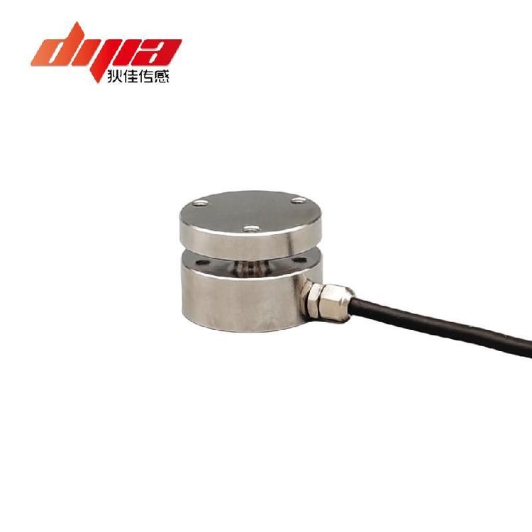 DJYZ-25P 狄佳傳感DJSENSOR圓柱式測力傳感器支持定制 稱重傳感器
