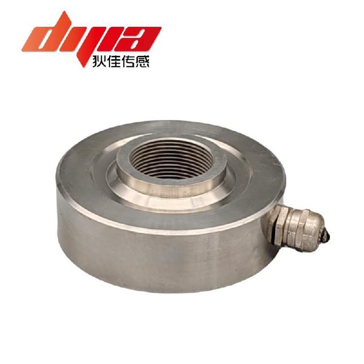 DJLF-80 狄佳傳感DJSENSOR輪輻式測力傳感器拉壓力傳感器支持定制