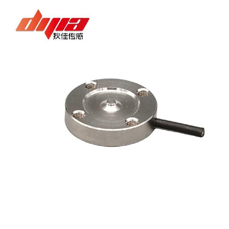 DJWX-20D狄佳傳感DJSENSOR微型小型測力傳感器荷重元 支持定制