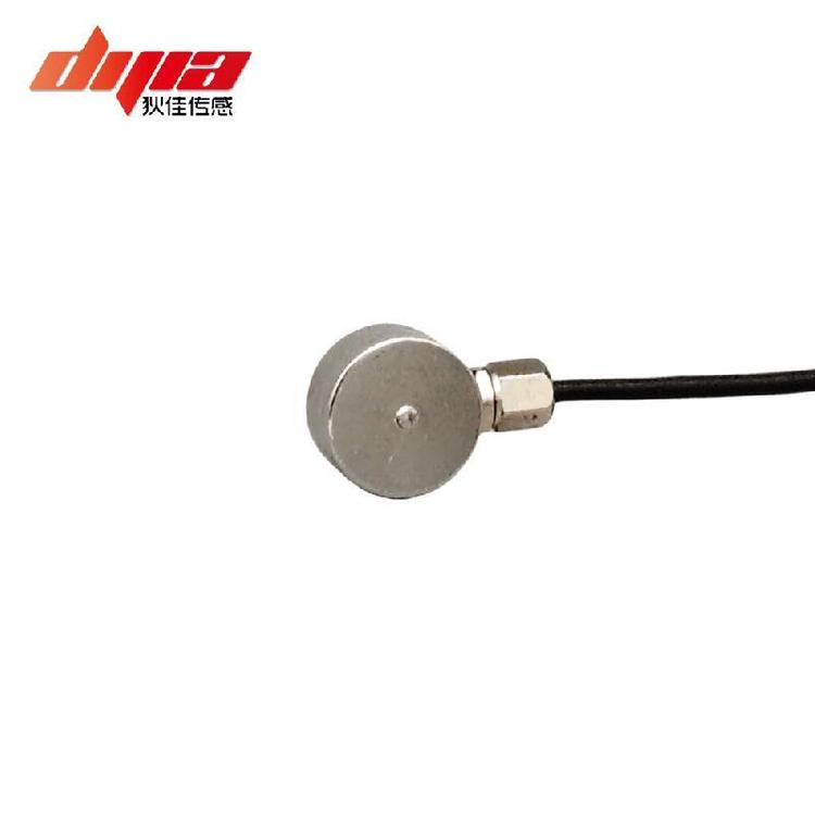 DJWX-13狄佳傳感DJSENSOR微型測力傳感器荷重元 支持定制