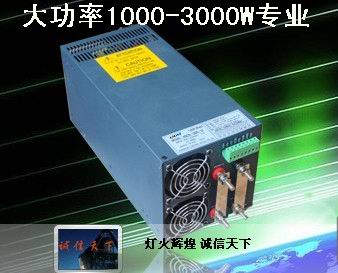 高精度開(kāi)關(guān)電源走進(jìn)中川鄭州銷售