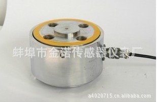 廠家直銷多維力傳感器（二維，三維），可按客戶要求尺寸定做
