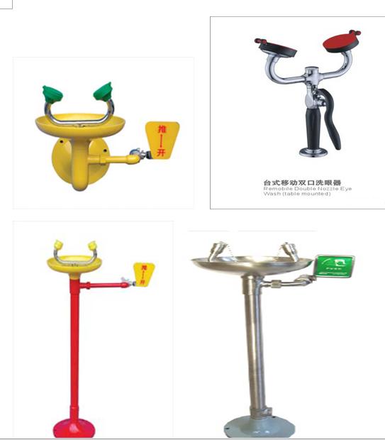 熱銷(xiāo)常州洗眼器 常熟洗眼器 張家港洗眼器