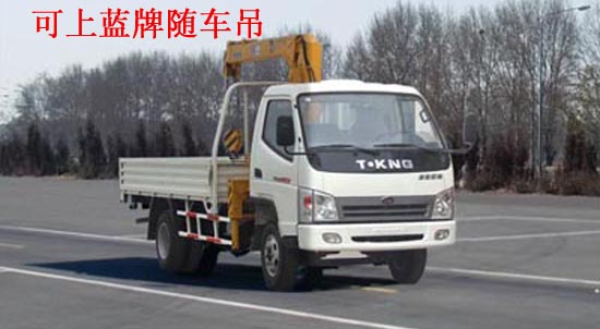 小型隨車吊廠家直銷小型隨車吊價格東風、江鈴、慶鈴、歐鈴系列