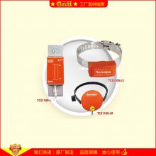 Thermalpas TCS1100表面溫度計(jì)滾動(dòng)軸傳動(dòng)皮帶化學(xué)管道倉儲(chǔ)冷庫溫度監(jiān)測