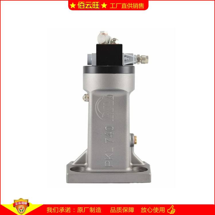 PKL740 PKL150 NETTER氣動(dòng)沖擊器氣錘可以用無(wú)油壓縮空氣進(jìn)行操作