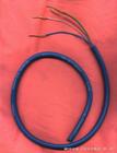 信號(hào)電纜PTYA23-6芯【價(jià)格 廠家 報(bào)價(jià)】