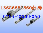 SRS9WMUU寧波THK直線導(dǎo)軌 線性滑軌廠家 進口直線導(dǎo)軌