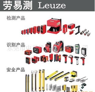 勞易測LEUZE光電開關/接近開關IS 212MM/4NO-4N0