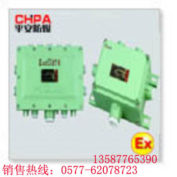 CBJX防爆接線箱，防爆接線端子，端子接線箱
