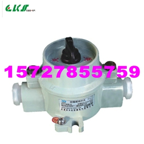 )\SW-10防爆照明開(kāi)關(guān))\ ，依客思特價(jià)開(kāi)關(guān)，防爆照明開(kāi)關(guān) SW-10/22