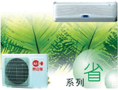 線路板預處理方案2