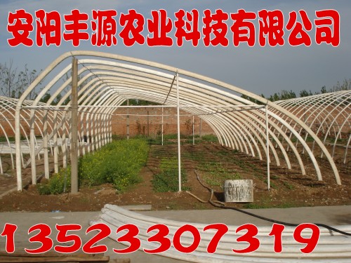 安陽豐源無支柱蔬菜大棚骨架機，鋼管鍍塑全自動大棚骨架機設備，無支柱大棚。支架機