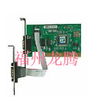 2個(gè)RS422/485多串口卡 P232L 瑞旺RAYON全國總代理  