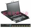 Kvm切換器 軍工級SMK980-17 瑞旺RAYON全國總代理