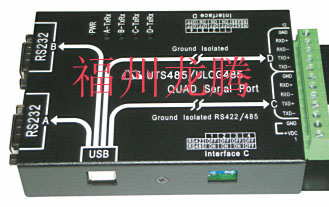 濮陽USB轉(zhuǎn)串口 瑞旺USB供電串口轉(zhuǎn)換器 ULOG485