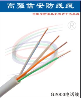 高強信室內(nèi)電話線純銅 2芯4芯純銅電話線