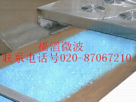 化工粉狀微波干燥設(shè)備，化工干燥設(shè)備