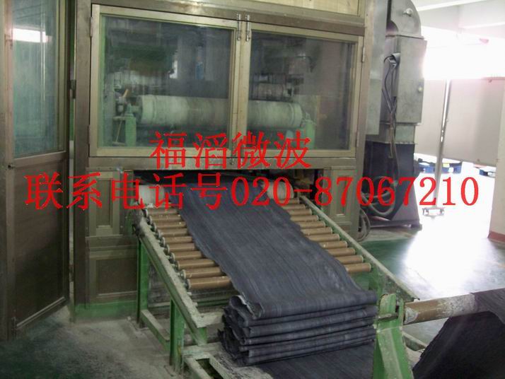 汽車(chē)隔音材料微波爐干燥機(jī),微波干燥設(shè)備，微波設(shè)備，化工干燥設(shè)備