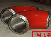 變徑彎頭、異徑彎頭、漸縮彎頭