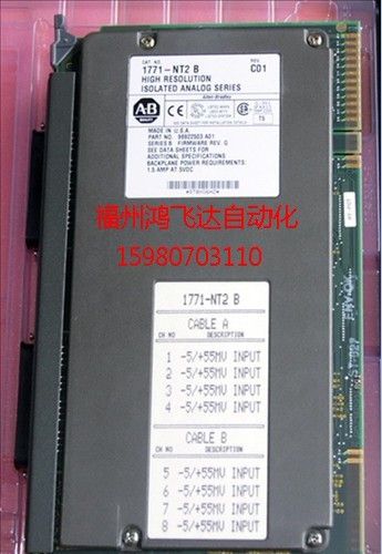 美國AB熱賣1732D16CFGM12MN 低價促銷