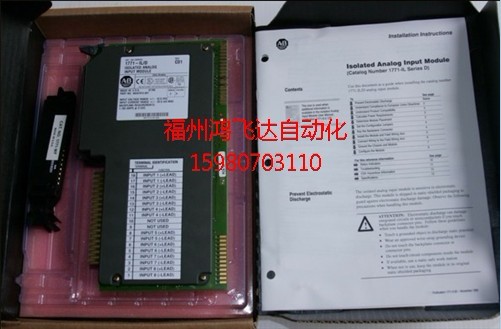 美國AB 1756-PA72低價熱賣