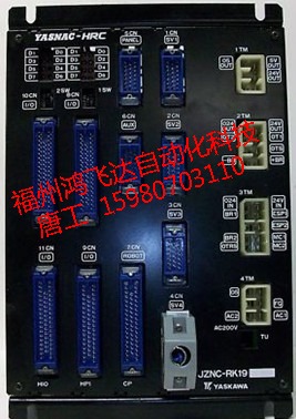 超低價日本安川伺服電機JEFMC-B011CN全新熱賣中心