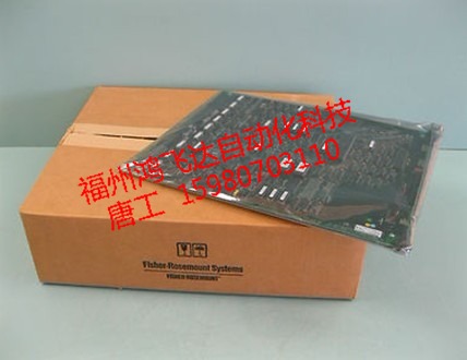 FISHER ROSEMOUNT 01151-0029-0001賣