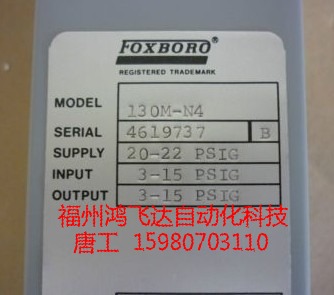 ?？怂共_全球備件熱賣中心