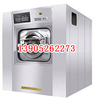 泰州洗脫機(jī)/洗脫一體機(jī)價格/洗脫兩用機(jī)