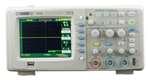 勝利VICTOR 1100B數字存儲示波器100MHz