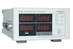 PF9804智能電量測(cè)量?jī)x