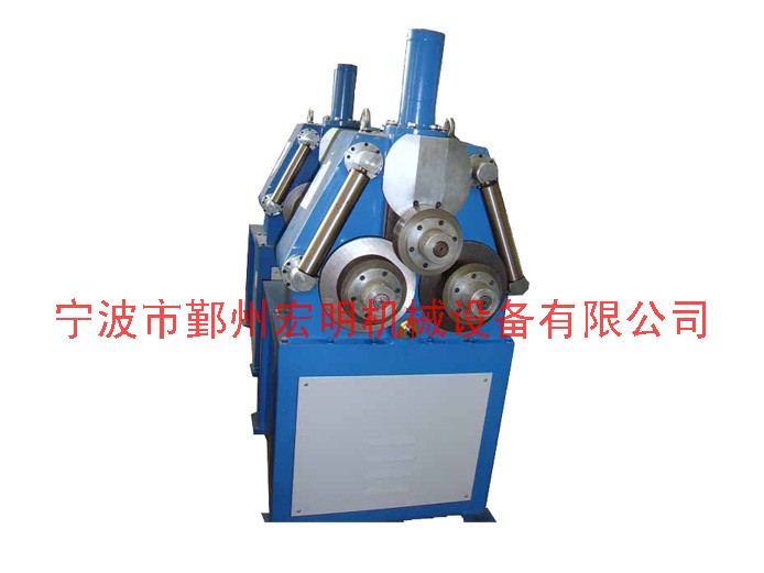 滾圓機(jī)，滾彎機(jī)